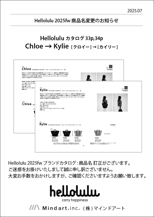 m点