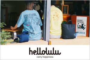 hellolulu