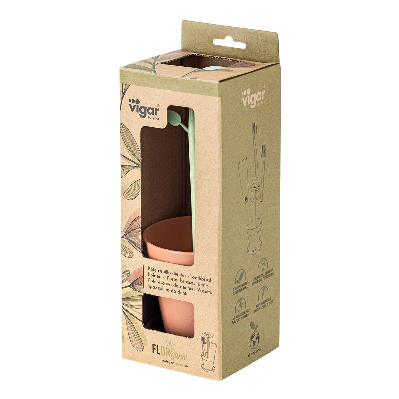 フローガニック 歯ブラシ ホルダー img3